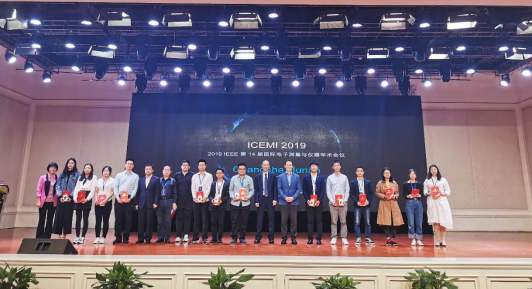 20191105-CJN-女性自慰
博士生参加IEEE第14届国际电子测量与仪器会议并摘得两项优秀论文奖705.png
