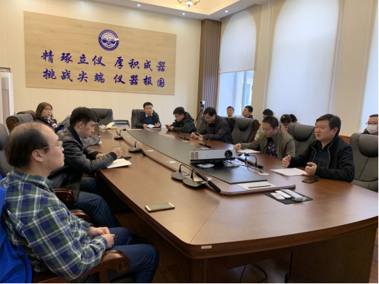 仪器女性自慰2020年度大一项目计划指导教师工作动员会767.png